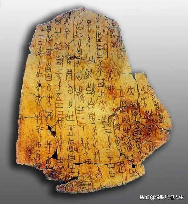 值得國人驕傲的100個中國傳統(tǒng)文化，收藏