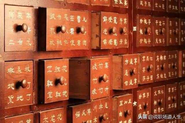 值得國人驕傲的100個中國傳統(tǒng)文化，收藏