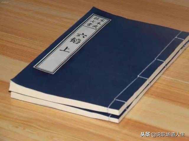 值得國人驕傲的100個中國傳統(tǒng)文化，收藏