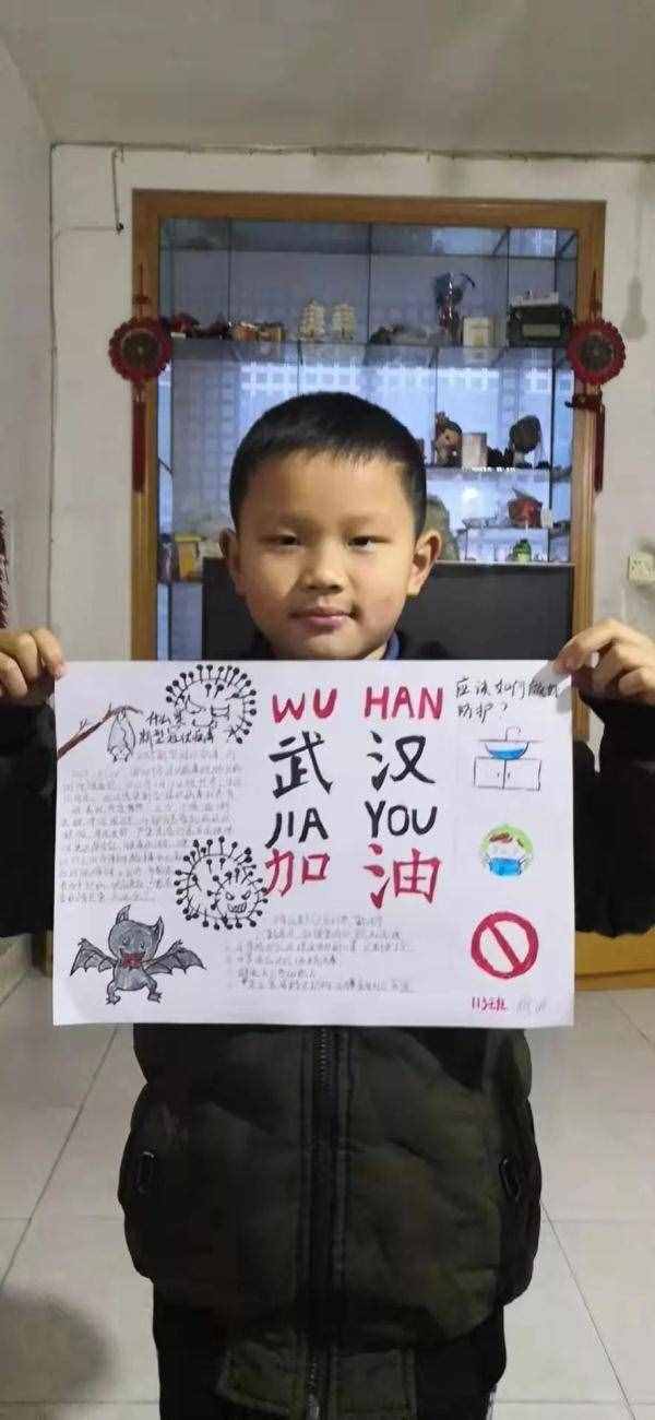 點(diǎn)贊！這些婁底小學(xué)生的畫，為抗疫“逆行者”加油