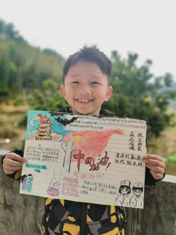 點(diǎn)贊！這些婁底小學(xué)生的畫，為抗疫“逆行者”加油