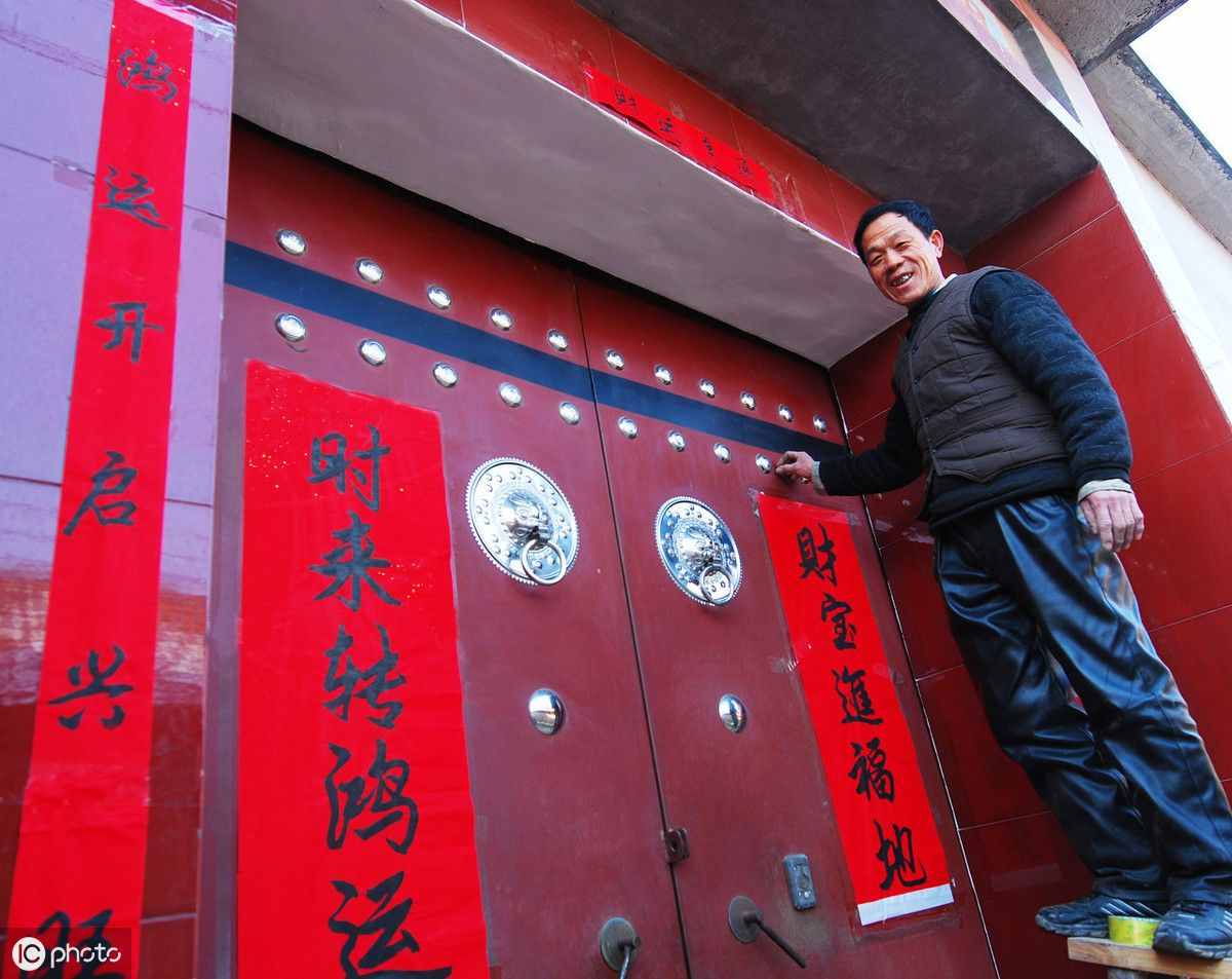 對(duì)聯(lián)的起源及發(fā)展