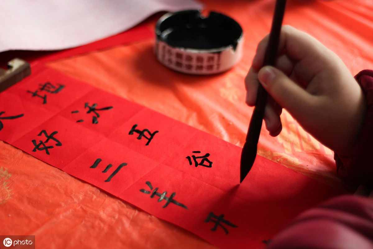 對(duì)聯(lián)的起源及發(fā)展