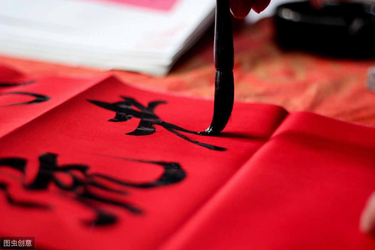 對(duì)聯(lián)的起源及發(fā)展