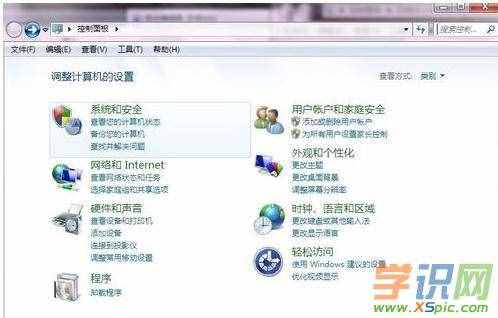 魔獸爭霸局域網(wǎng)無法聯(lián)機怎么回事 魔獸爭霸局域網(wǎng)無法聯(lián)機怎么回事