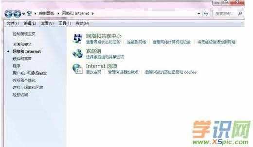 魔獸爭霸局域網(wǎng)無法聯(lián)機怎么回事 魔獸爭霸局域網(wǎng)無法聯(lián)機怎么回事