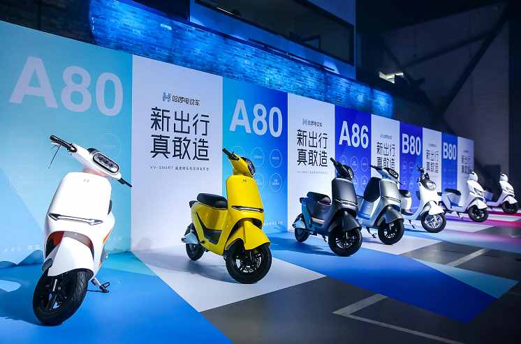愛瑪、雅迪、臺鈴哪個好？答案來了，電動車“質量排行榜”已出爐