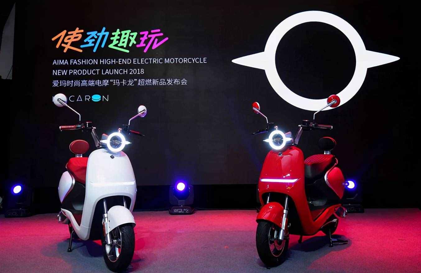 愛瑪、雅迪、臺鈴哪個好？答案來了，電動車“質量排行榜”已出爐