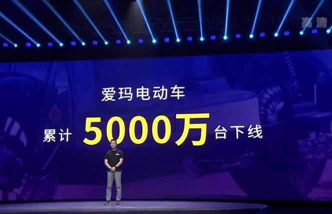 愛瑪、雅迪、臺鈴哪個好？答案來了，電動車“質量排行榜”已出爐
