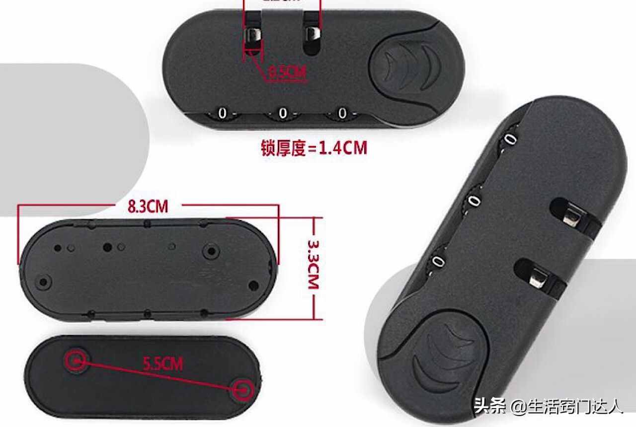 行李箱密碼鎖打不開？教你一個方法，30秒就能破解開，不信就試試