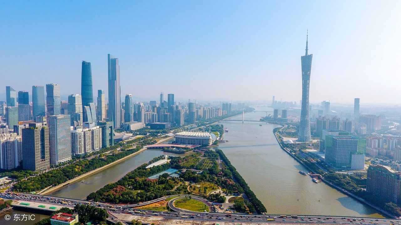 中國區(qū)域百科之華南地區(qū)
