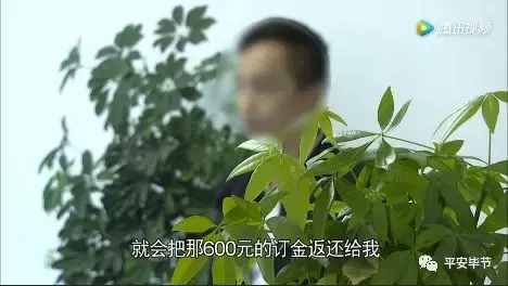 英語四級證交錢就能辦？真相是……