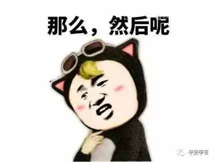 英語四級證交錢就能辦？真相是……