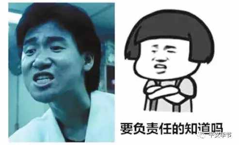 英語四級證交錢就能辦？真相是……