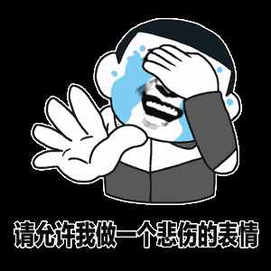 英語四級證交錢就能辦？真相是……