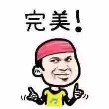 佛珠手串4種打結方法圖解