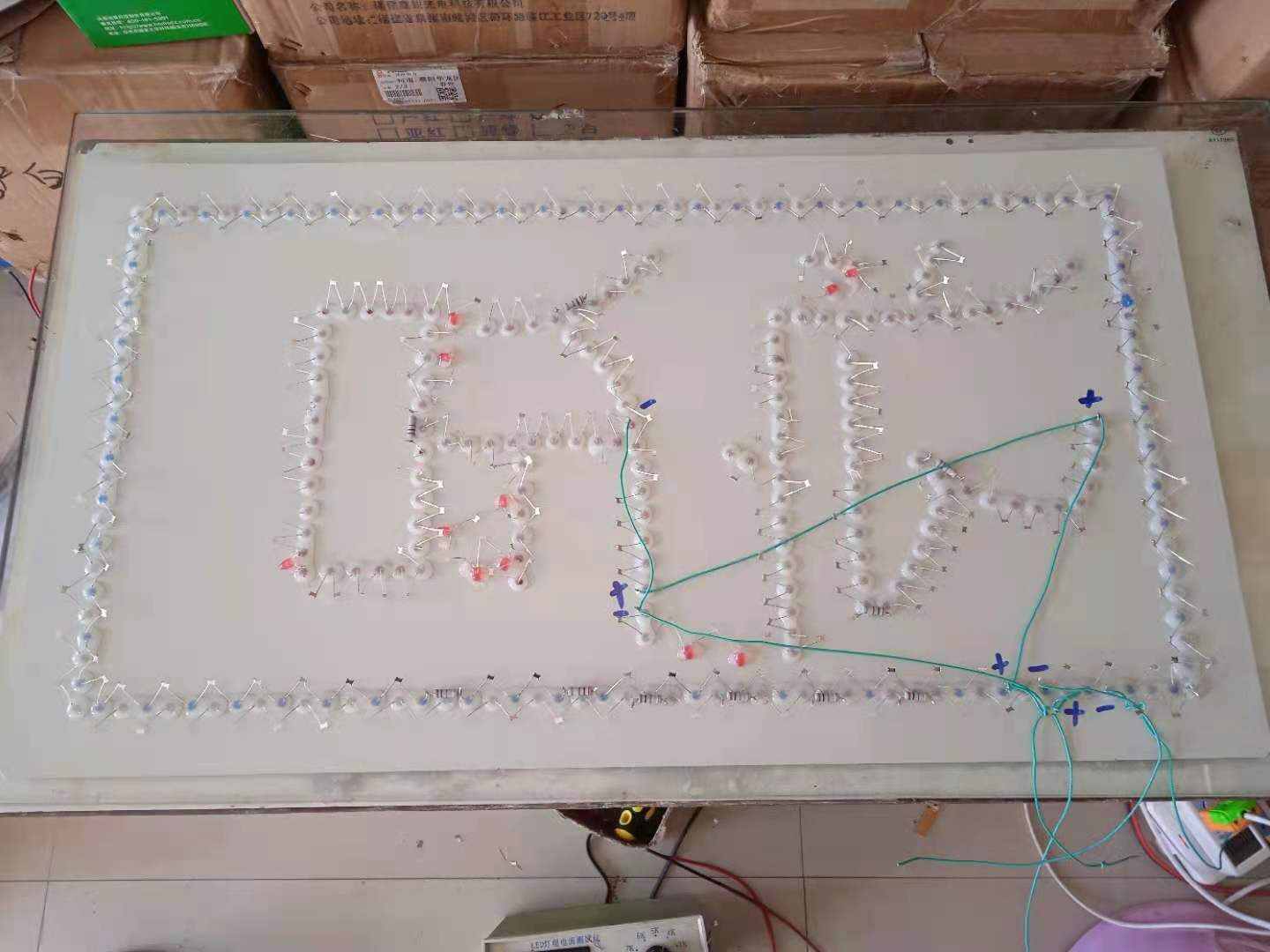 詳細(xì)分享關(guān)于電子燈箱（LED燈箱）制作教程，制作終身不壞的燈箱
