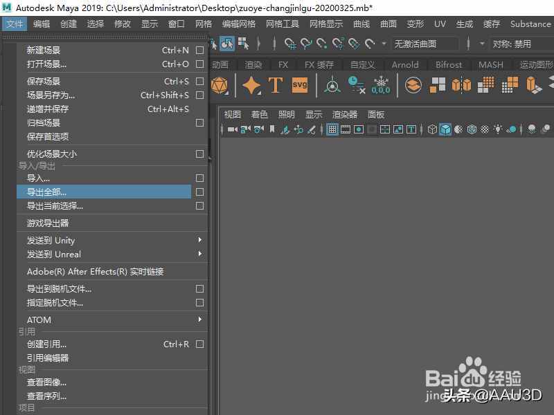 STL格式的3d打印文件有哪些優(yōu)勢？