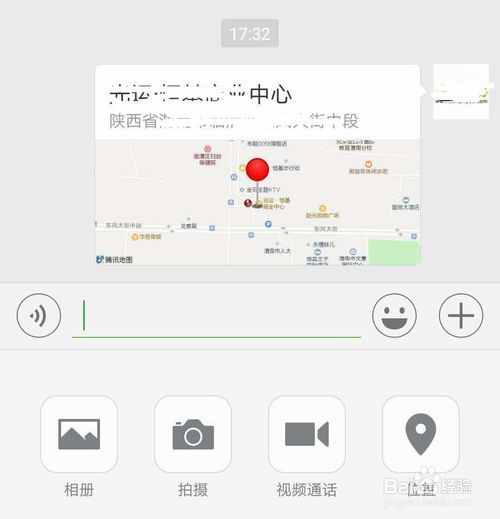 微信位置準確的“定位” 及騰訊地圖標注方法