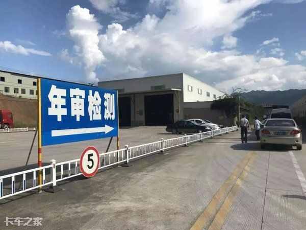 最嚴(yán)OBD年檢！聽說插一下OBD車子可能就要報(bào)廢了，有這么可怕嗎？