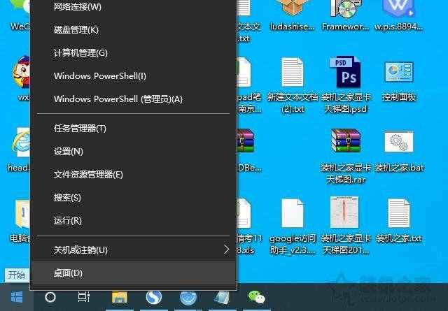 電腦開(kāi)機(jī)速度慢怎么解決？Win10電腦開(kāi)機(jī)速度變慢原因及解決方法