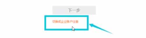 新手淘寶開店操作流程，以及注意事項(xiàng)，少走彎路