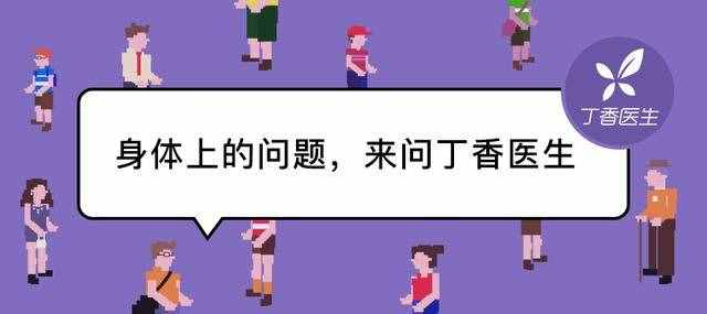 每天的晚飯吃什么？這么吃，既健康又營(yíng)養(yǎng)