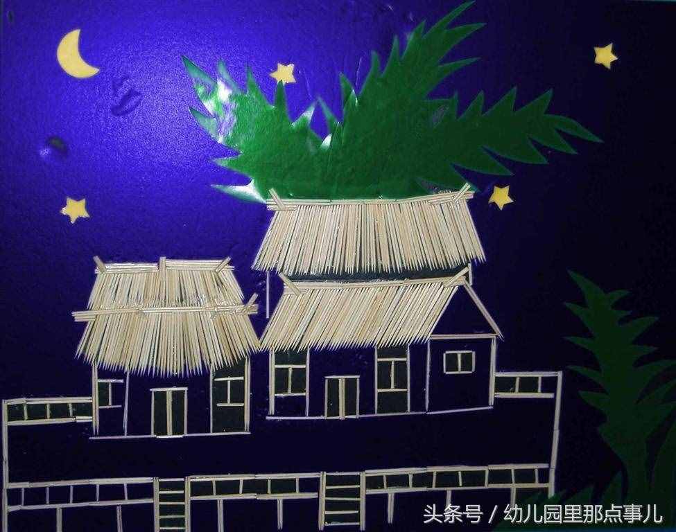 幼兒園親子手工之牙簽創(chuàng)意粘貼畫