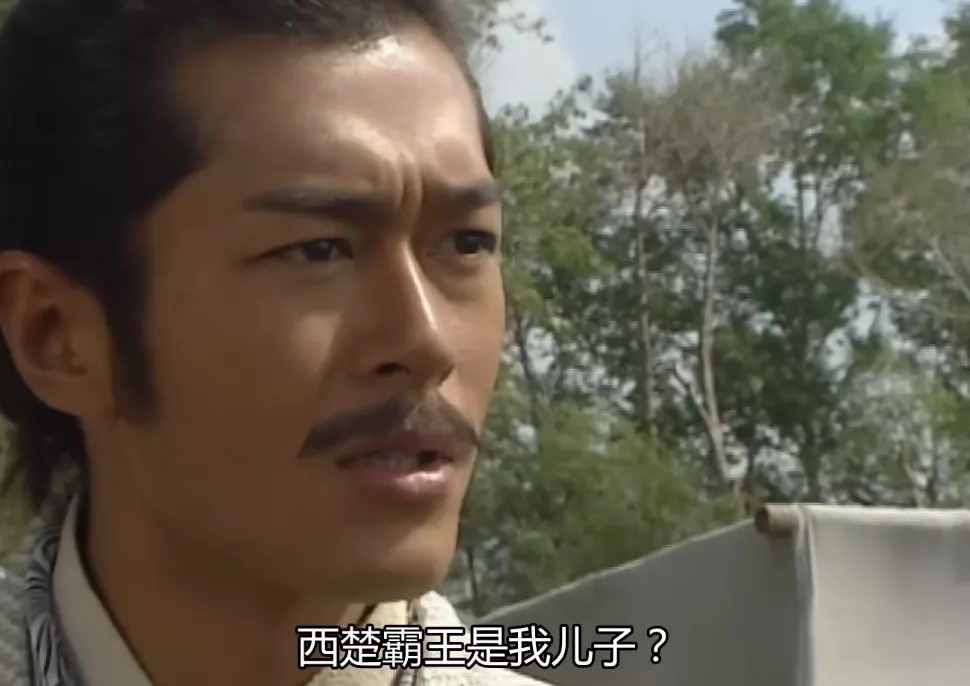 電影版《尋秦記》片花公布，林峰比古天樂還顯老，宣萱郭羨妮回歸