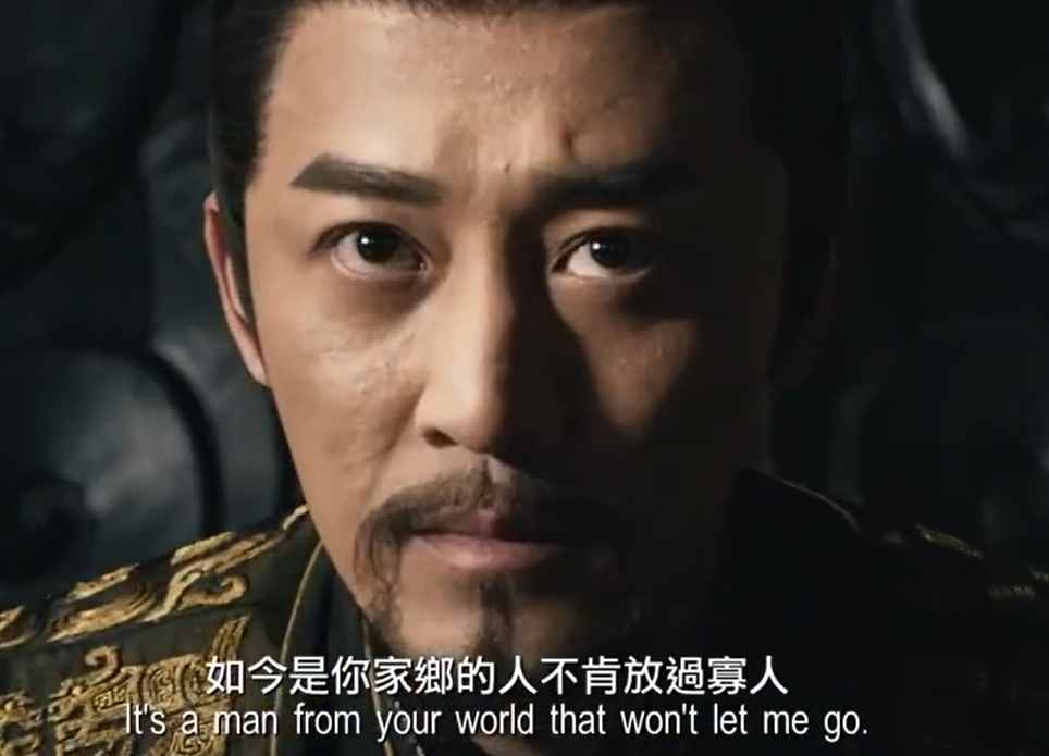 電影版《尋秦記》片花公布，林峰比古天樂還顯老，宣萱郭羨妮回歸