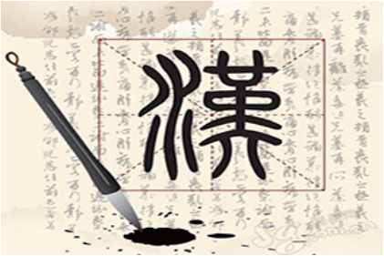初中生請注意：初中三年，你必須掌握的文言文通假字，太全了！