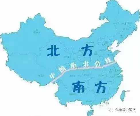 哪里才是我國(guó)的“南北分界線”？