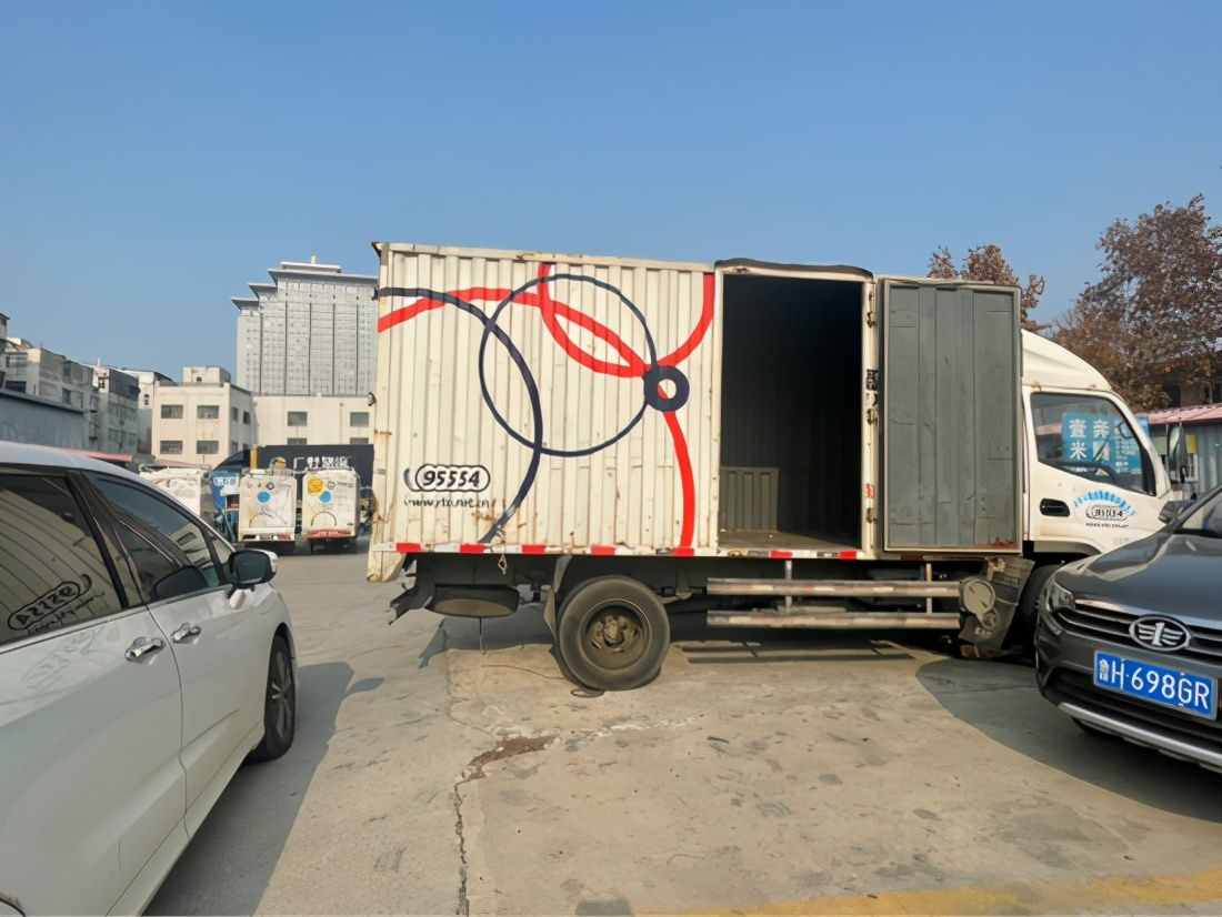快遞又滯留？市民快遞滯留近一周 圓通：快遞員請(qǐng)假無人派送
