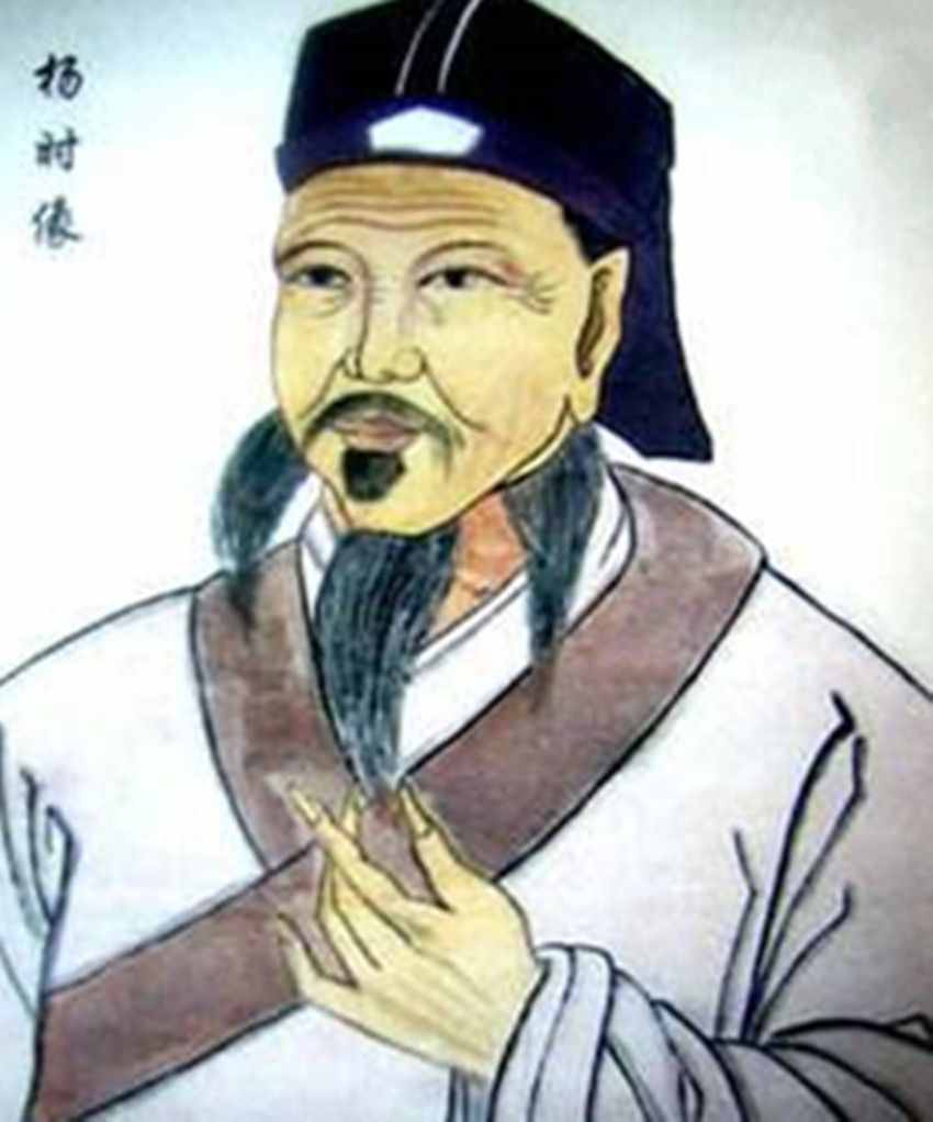 都知道“程門立雪”的典故，但對典故中的主人公，大家卻知之甚少