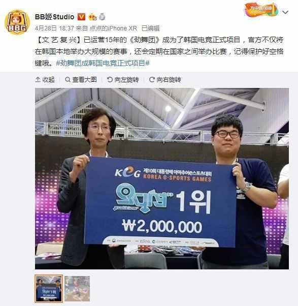 那些年你在網(wǎng)吧摳掉的空格鍵后來還了么？