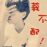 那些年你在網(wǎng)吧摳掉的空格鍵后來還了么？