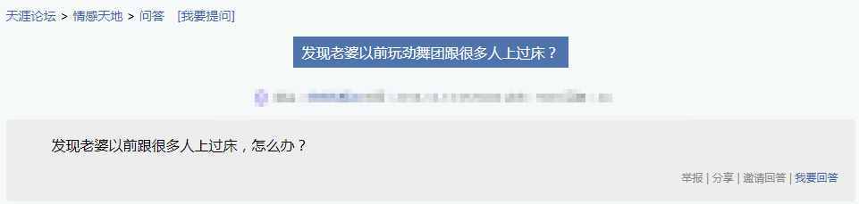 那些年你在網(wǎng)吧摳掉的空格鍵后來還了么？