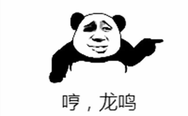 那些年你在網(wǎng)吧摳掉的空格鍵后來還了么？