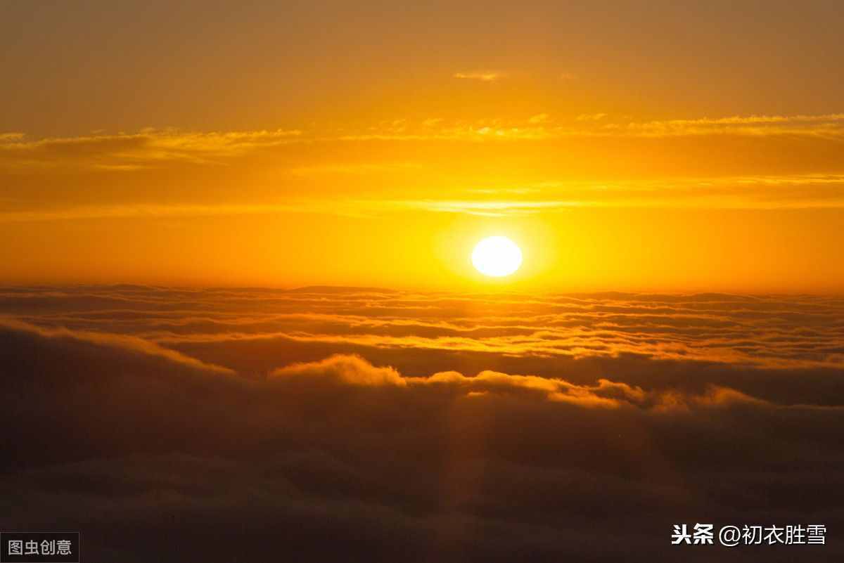 賞讀王安石的《元日》：千門萬(wàn)戶曈曈日，這個(gè)曈曈怎么解？