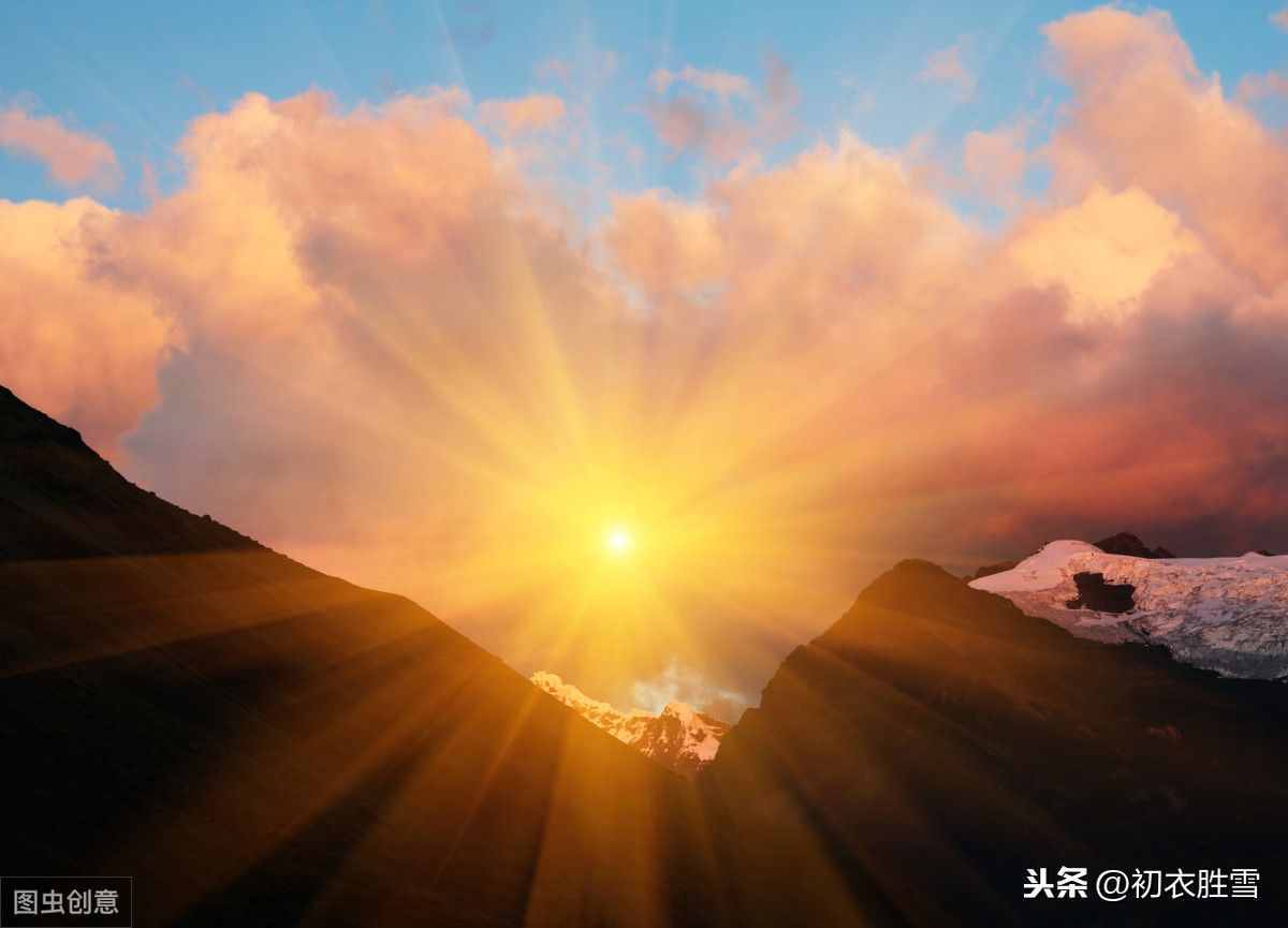 賞讀王安石的《元日》：千門萬(wàn)戶曈曈日，這個(gè)曈曈怎么解？