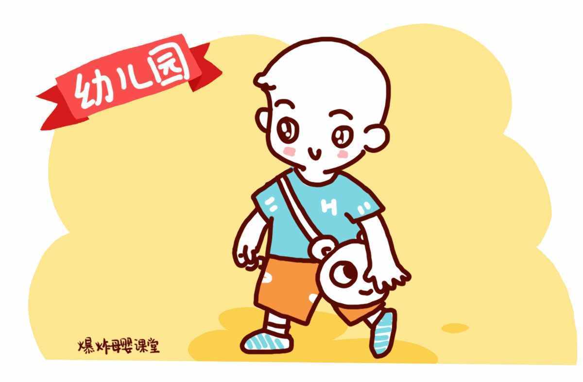 在學(xué)校里吃得開的，并非家里有錢有勢的，而是這3種“三好學(xué)生”