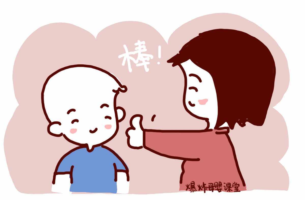 在學(xué)校里吃得開的，并非家里有錢有勢的，而是這3種“三好學(xué)生”