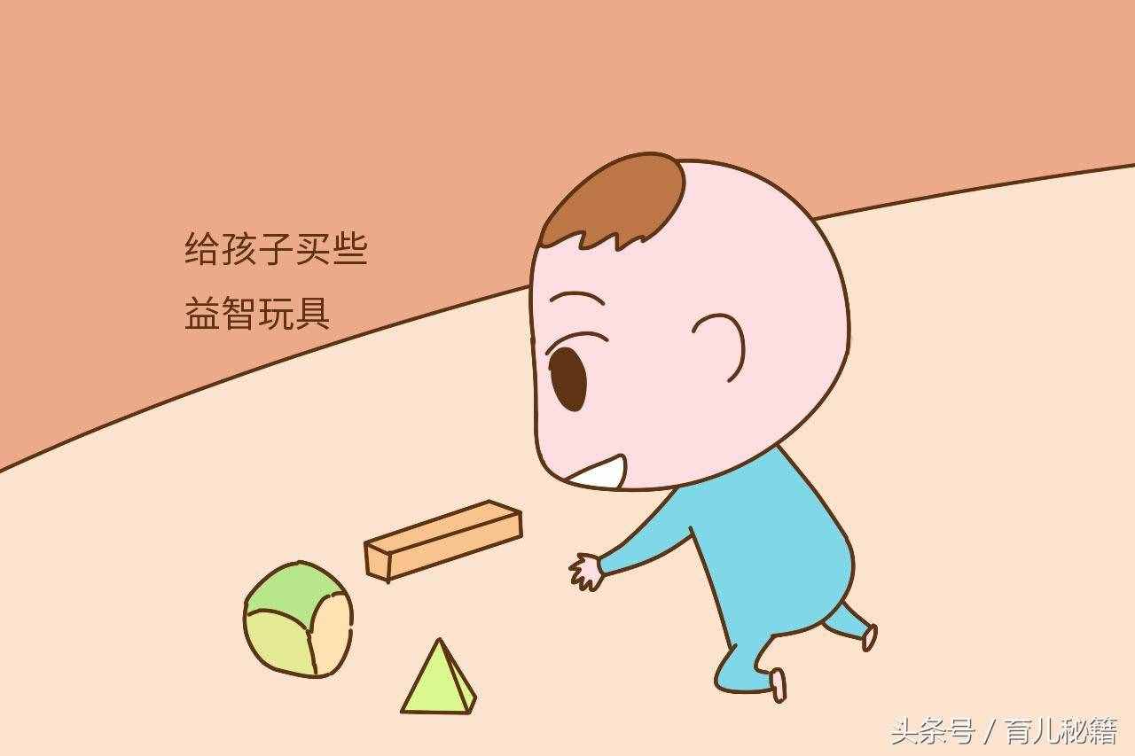 一歲左右的寶寶，學會這4點，將來超越同齡人幾條街