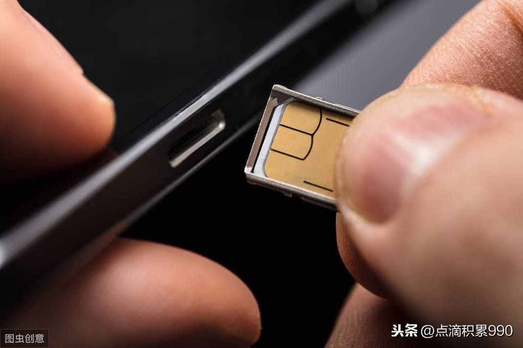 手機(jī)暫時無法接通是什么原因