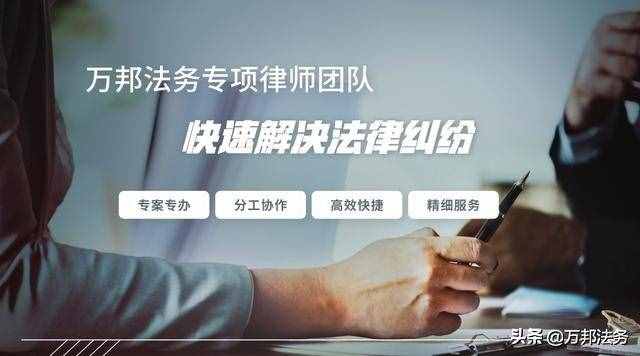 關于2019最新建筑法實施細則全文有哪些規(guī)定？建筑法的立法目的