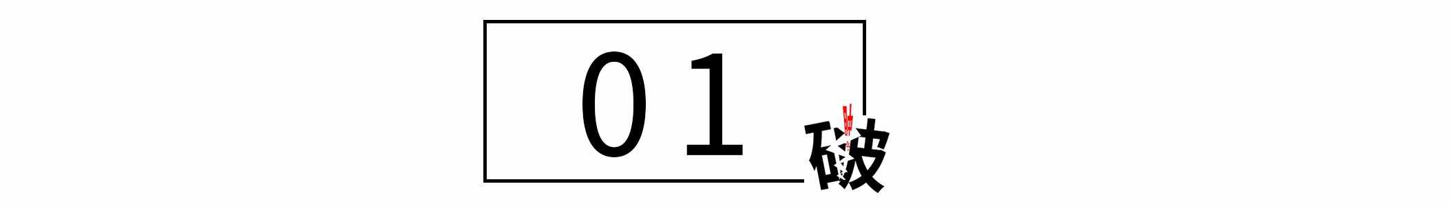 給領(lǐng)導(dǎo)“送禮”也有大學(xué)問，花錢不多，領(lǐng)導(dǎo)滿意，禮物你要這樣挑