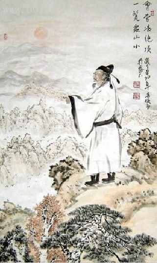 古詩(shī)詞賞析系列二“語(yǔ)不驚人死不休”杜甫《望岳》賞析