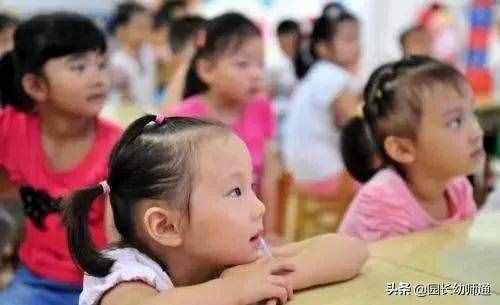 新生幼兒入園須知，家長關(guān)心和擔(dān)心的問題，這里都有解答