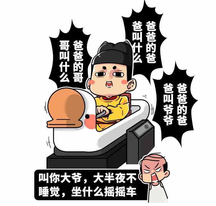 反向過六一：這些刻在DNA的童謠背后的故事，原來這么恐怖