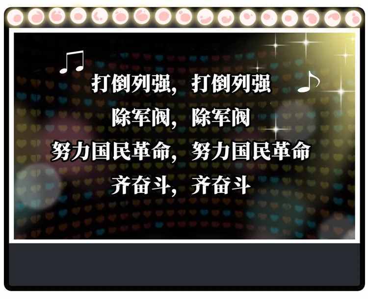 反向過六一：這些刻在DNA的童謠背后的故事，原來這么恐怖